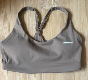 Women's Brown Sports Bra thumbnail 1