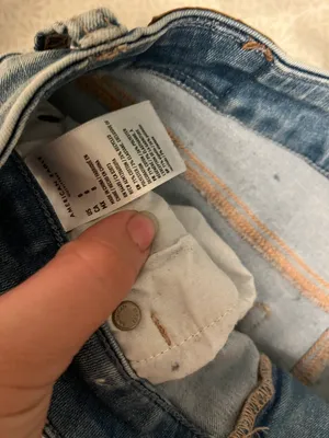 American Eagle Women’s Distressed Denim Jean Shorts thumbnail 2
