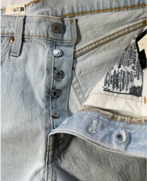501 Levi’s High-Rise Shorts Premium Denim thumbnail 3