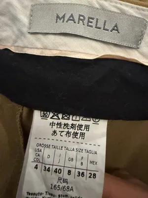 Marella High-Rise Wide-Leg‎ Women's Pants in Camel Size 4 thumbnail 6
