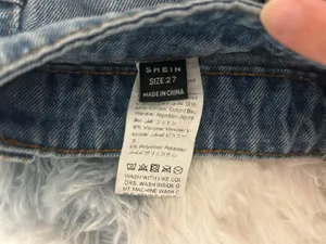 Shein Jeans thumbnail 5
