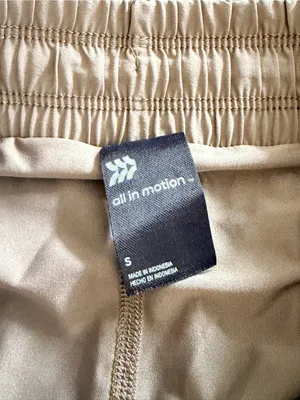 All in Motion Dark Tan Active Skort thumbnail 4