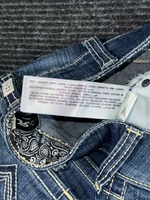 Ariat 26 x 33.5 REAL Mid Rise Stretch Original Boot Cut Blue Jeans 10011683 EUC thumbnail 9