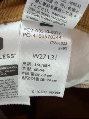 Levi's 94 Baggy Corduroy Jean in Camel Size‎ 27 thumbnail 10