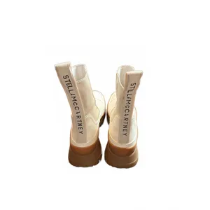 Stella McCartney Cream Chelsea Boots with Brown Sole thumbnail 3