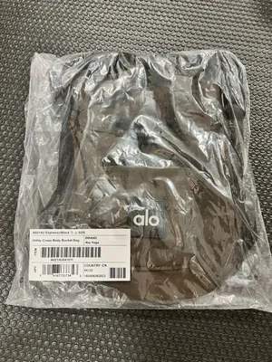 Alo Yoga Crossbody Bucket Bag Espresso thumbnail 5