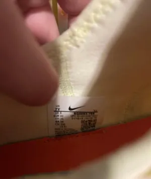Nike React Presto Barely Volt Running Size 7Y (Women’s 8.5-9) BQ4002-700 thumbnail 5