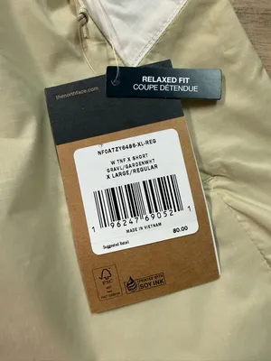 NWT The North Face TNF X Short in Gravel/Gardenia White Women’s Size XL Shorts thumbnail 9