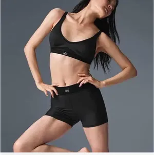 Alo Airlift Line Up bra and shorts set thumbnail 1