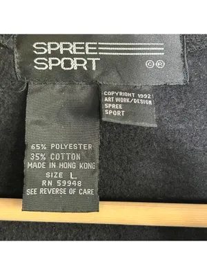Vintage Spree Sport Black Zip Up Hoodie Size L Sneakers Laces Sweatshirt 90s thumbnail 5