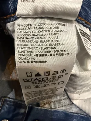 Levi’s Wedgie Straight Jeans 25 Lasting Impression Distressed Raw Hem $98 thumbnail 10