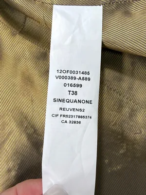 Sinequanone Brown Blazer with Black Shawl Lapel - Women's Tailored Jacket thumbnail 7