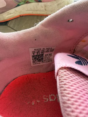Adidas NMD R1 Pink Floral Iridescent Sneakers Women’s Size 6 thumbnail 10