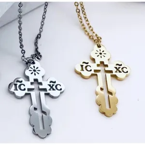 Boutique Orthodox Christian Cross Necklace Religious IC XC Pendant Gold Plated 316L 18-20 thumbnail 3