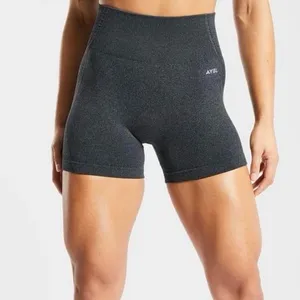 AYBL Balance V2 Seamless shorts thumbnail 1