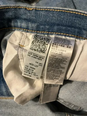 Levi's Distressed High Waisted Mom Jeans thumbnail 6