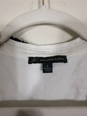 Adrianna Papell White Black Fringe Trim Cardigan Size Small Quiet Luxury thumbnail 4