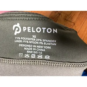Peloton Size XS Olive Speed‎ Up Bra thumbnail 3