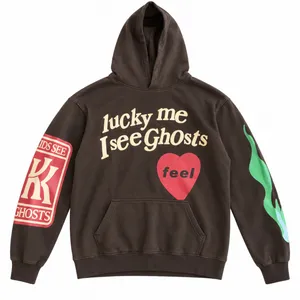 Lucky Me Amazon I See Ghosts thumbnail 1
