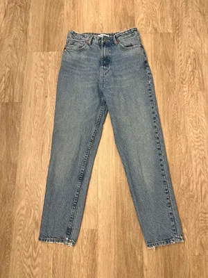 zara jeans thumbnail 2
