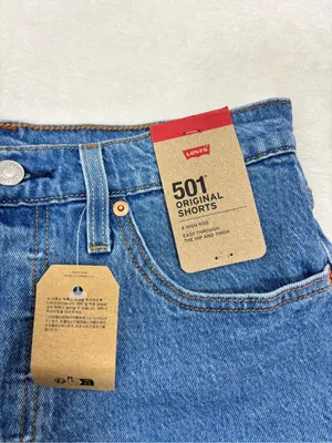 Levi's 501 Original Shorts High Rise Light Blue Denim Shorts size 27 NEW thumbnail 3