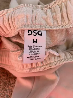 dsg joggers Size M thumbnail 4