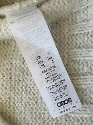 ASOS Oversized V-Neck Knit Vest thumbnail 4