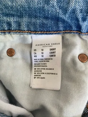 American Eagle Highest Rise 90s Flare Size 10 Short Distressed thumbnail 5
