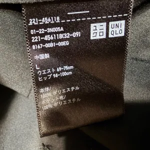 Uniqlo Womens Black Smart Ankle Dress Pants Trousers‎ 221-456118 Size L 28x28 thumbnail 5