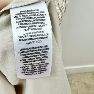 Adrianna Papell Beaded Flutter Sleeve Gown Long Biscotti Beige Formal US 4 NWT thumbnail 12
