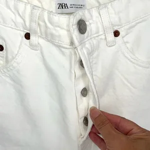 Zara Womens Frayed Hem High Rise Button Fly Denim Shorts‎ White Size 8 thumbnail 3
