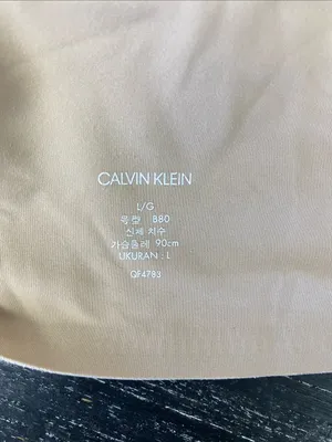 Calvin Klein Nude Seamless Wire Free Bralette Bra L thumbnail 4