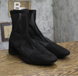 A New Day Womens Celaena Boots Block Heel Mesh 94568459 Black 8.5M thumbnail 1