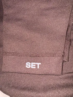 Set Active Dark Brown Formcloud Leggings thumbnail 7