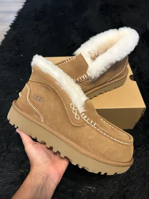 UGG Ansley Parc chestnut wool winter slippers loafers shoes women’s 7 new thumbnail 9