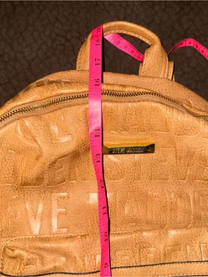 Steve Madden Women's Brown Leather Textured Backpack Bag thumbnail 7