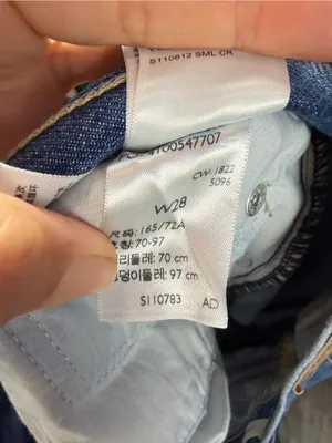 Levi’s Low Pro‎ Straight Leg Jeans in Blue Size 28 thumbnail 11