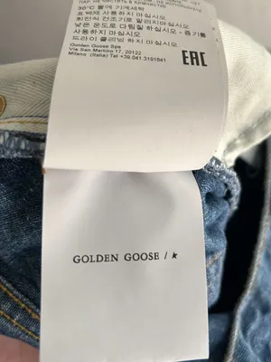 Golden Goose Deryn Floral Jacquard Straight Leg Jeans Medium Wash Denim Size 29 thumbnail 9