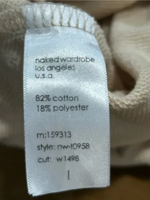 naked wardrobe French Terry Beige Wide-Leg Lounge Pants Side Large thumbnail 5