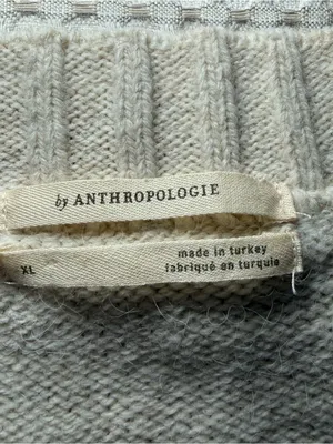 Anthropologie Ivory Sweater Vest XL Wns Cable Knit V-Neck Sleeveless Ivy Prep thumbnail 3