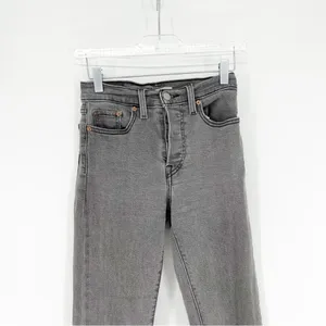 Levi's Wedgie High Rise Jeans‎ Women's Size 24 Gray Capsule Wardrobe thumbnail 4