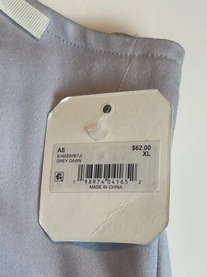 Altar'd State Cotton Corset Top XL Grey Dawn Lace Trim Coquette Balletcore NWT thumbnail 4