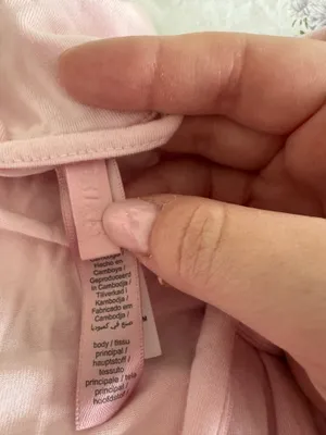 SKIMS Pajama Set Long Sleeve thumbnail 3