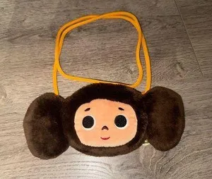 Sun Arrow Japanese Rare Coin purse monkey bag with strap dated 2010 Brown thumbnail 1
