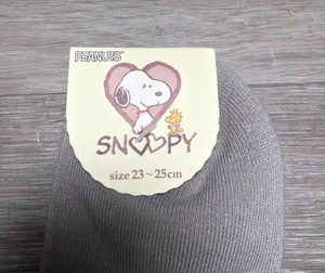 snoopy peanuts embroidered gray ankle socks thumbnail 3