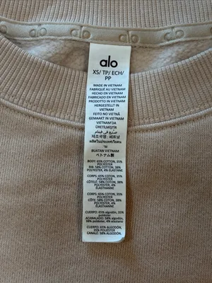 ALO Yoga Extreme Cropped Pullover Macadamia/Light Beige Size XS thumbnail 7