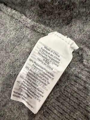Madewell Light Gray Open-Front Knit Cardigan Size Small - C1-603 thumbnail 5