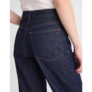 Madewell The Perfect Vintage Wide-Leg Jean in Airy Denim Rinse Wash US 27 NWT thumbnail 6