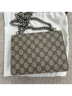 Gucci GG Supreme Dionysus Small Shoulder Bag thumbnail 7