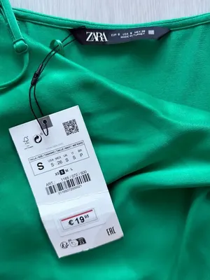 Zara Green Satin Tank Size S, New with Tags! thumbnail 2